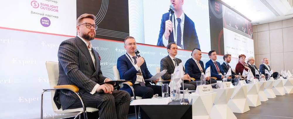 Стратегическая сессия финансового рынка