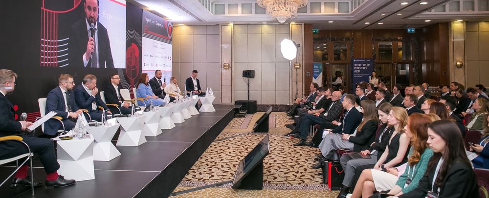 Форум лидеров рынка управления активами