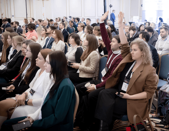 Специализация