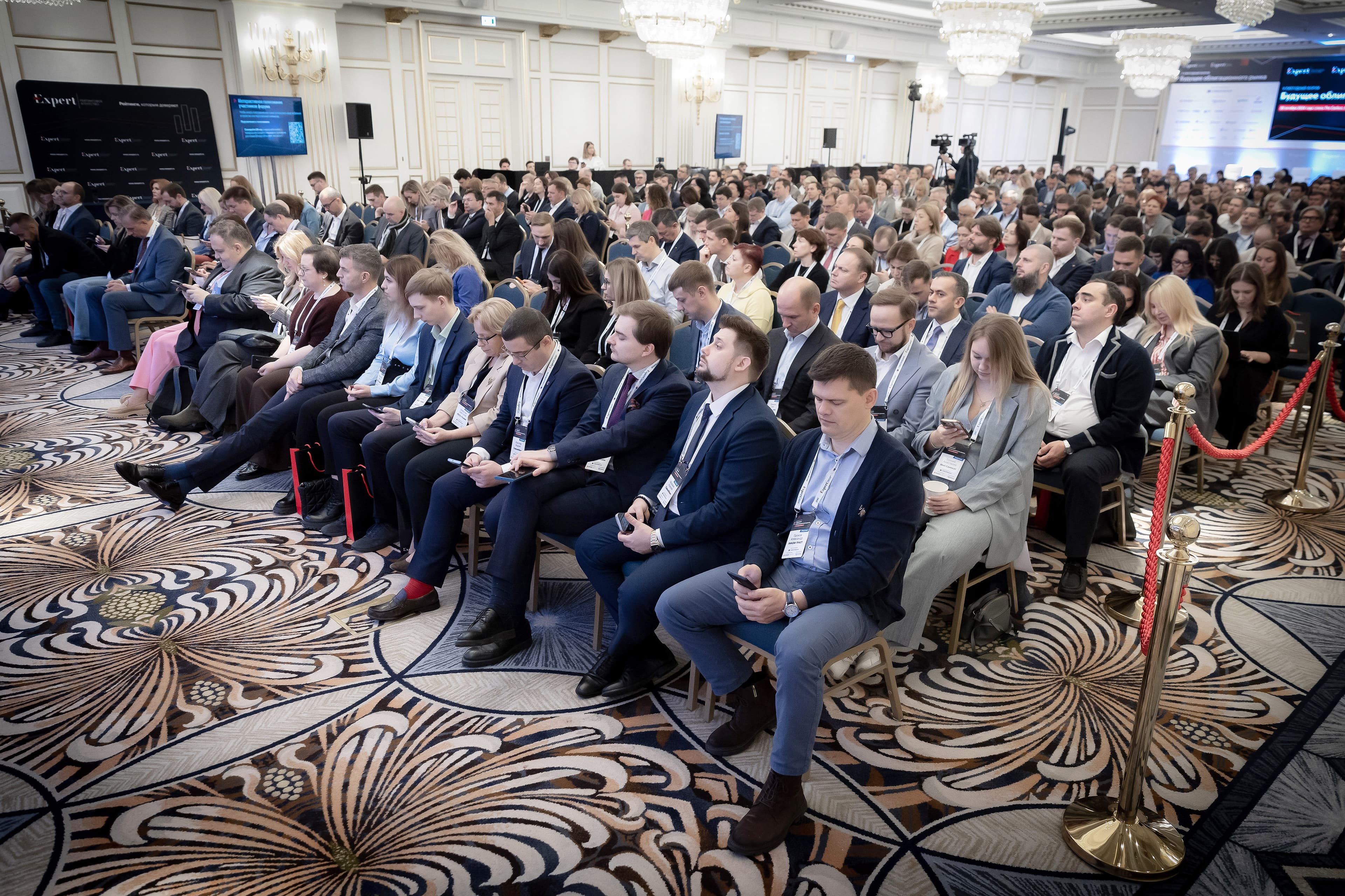 Форум лидеров управления активами