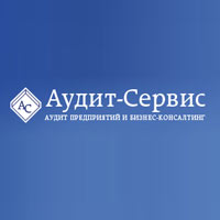 Аудит ооо. Сайт аудит сервис. ООО «аудит-сервис». ООО «аудит Консалт XXI»;. Печать аудит Консалт.