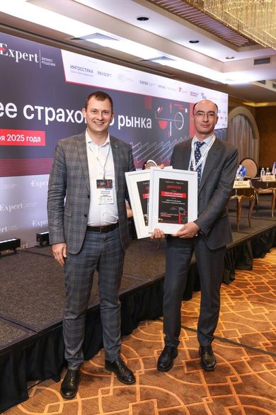 Лидеры страхового рынка получили награды на форуме «Эксперт РА»