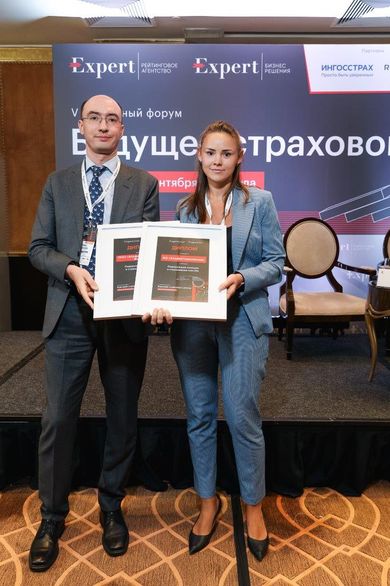 Лидеры страхового рынка получили награды на форуме «Эксперт РА»