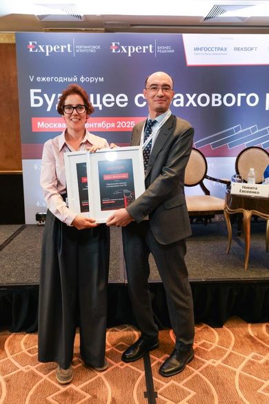 Лидеры страхового рынка получили награды на форуме «Эксперт РА»